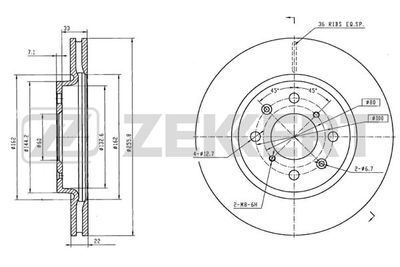 Диск тормозной передний Zekkert BS5678