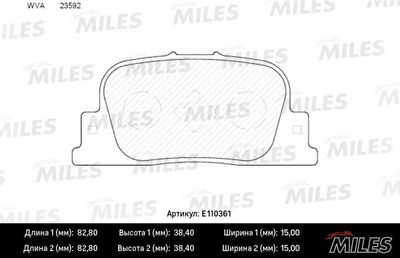 Колодки тормозные задние Miles E110361