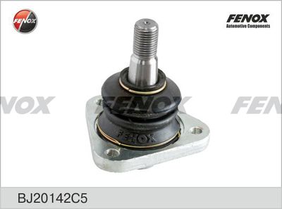 Опора шаровая верхняя PILENGA TSP3174