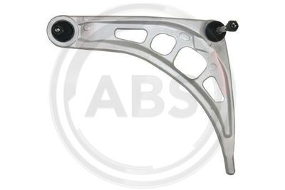 Рычаг подвески передний нижний левый FIXAR FQ0333L