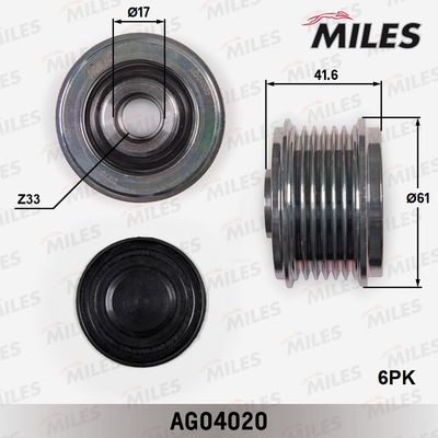 Муфта свободного хода Miles AG04020