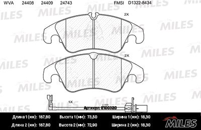 Колодки тормозные передние Miles E100320