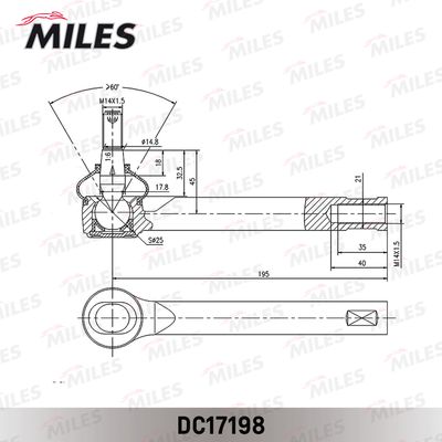 Наконечник рулевой тяги Miles DC17198
