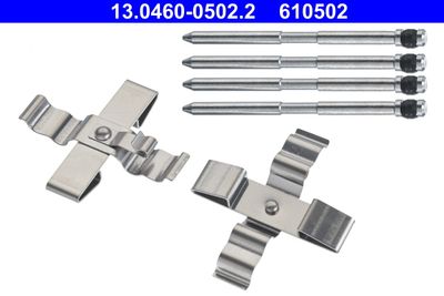 Комплект монтажный тормозных колодок MASTERKIT 77AA076