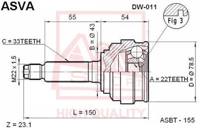ШРУС наружный HDK DW011