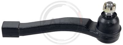 Наконечник рулевой тяги SSANGYONG 4666009013