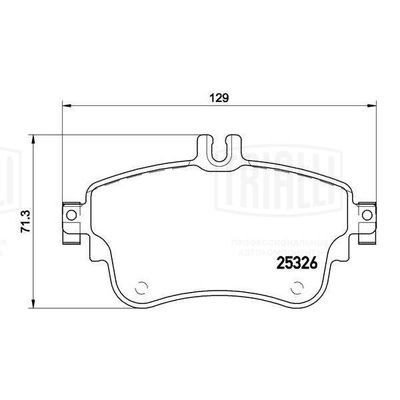 Колодки тормозные дисковые передние TRIALLI PF4286
