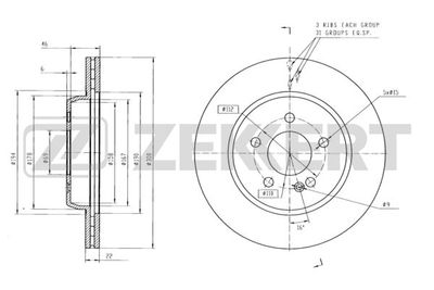 Диск тормозной задний Zekkert BS6312