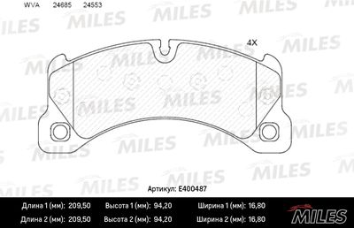 Колодки тормозные передние Miles E400487