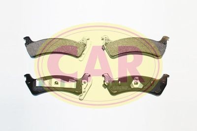 Колодки тормозные дисковые задние BESER 4318