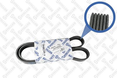 Ремень поликлиновой STELLOX 0601225SX