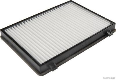 Фильтр салона антибактериальный AZUMI AC52408B