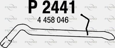 Глушитель задняя часть POLMOSTROW 2441