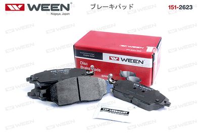 Колодки тормозные дисковые WEEN 1512623