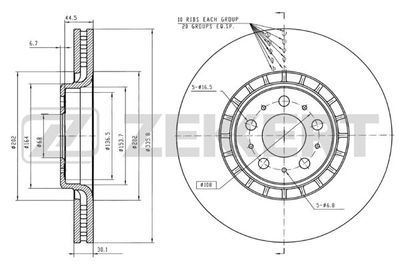 Диск тормозной передний Zekkert BS5302