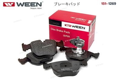 Колодки тормозные передние WEEN 1511269