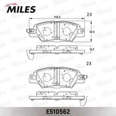 Колодки тормозные задние Miles E510562