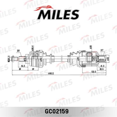 Привод в сборе передний правый Miles GC02159