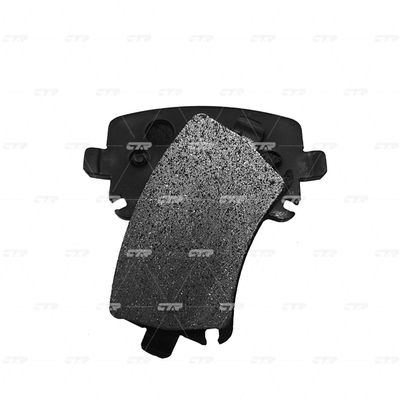 Колодки тормозные задние CTR GK1235