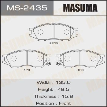 Колодки тормозные дисковые передние Masuma MS2435