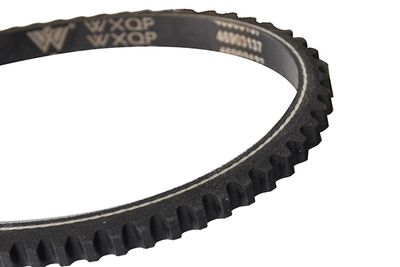 Ремень клиновой DONGIL AVX13X1225LA