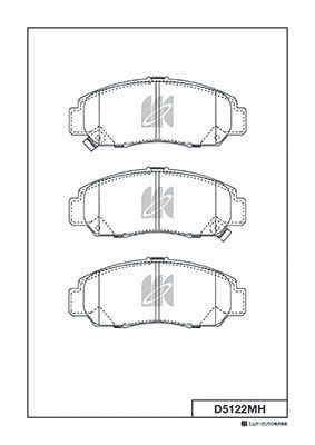 Колодки тормозные дисковые MK KASHIYAMA D5122MH