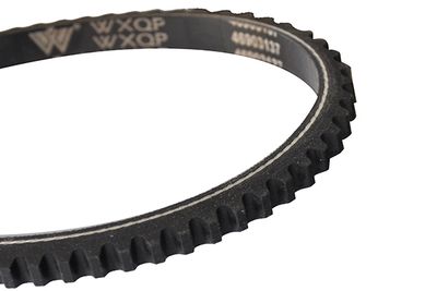 Ремень клиновой DONGIL AVX13X1400LA