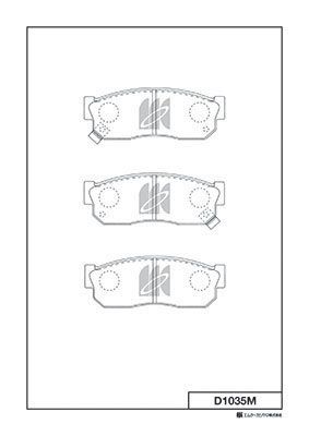 Колодки тормозные дисковые MK KASHIYAMA D1035M