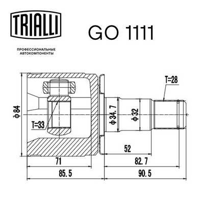 ШРУС внутренний левый TRIALLI GO1111