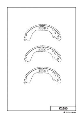 Колодки тормозные барабанные MK KASHIYAMA K2280