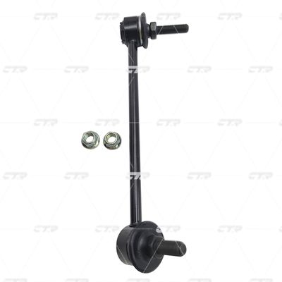 Тяга стабилизатора задняя правая CTR CL0506R
