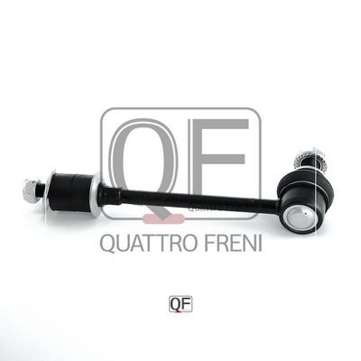 Тяга стабилизатора переднего QUATTRO FRENI QF13D00232