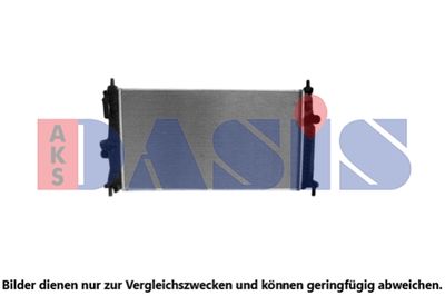 Радиатор охлаждения TERMAL 232907