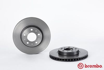 Диск тормозной передний BREMBO 09556821
