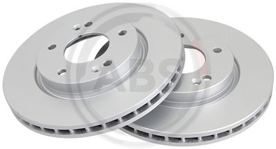 Диск тормозной передний GANZ GIJ10099