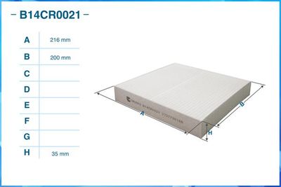 Фильтр салонный пылевой CWORKS B14CR0021