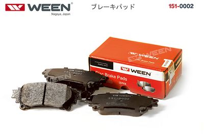 Колодки тормозные дисковые WEEN 1510002
