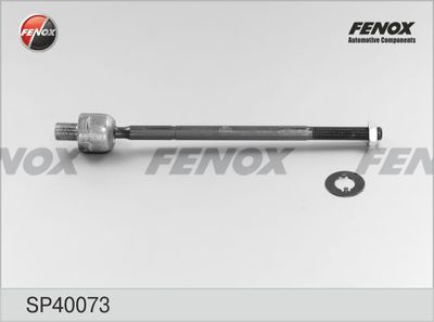 Тяга рулевая FENOX SP40073