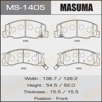 Колодки дисковые передние с антискрипными пластинами Masuma MS1405
