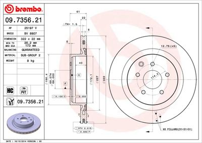 Диск тормозной BREMBO 09735621