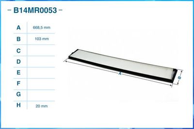 Фильтр салонный пылевой CWORKS B14MR0053