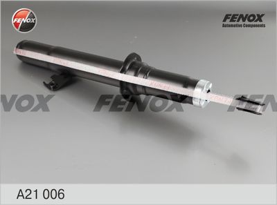Амортизатор FENOX A21006