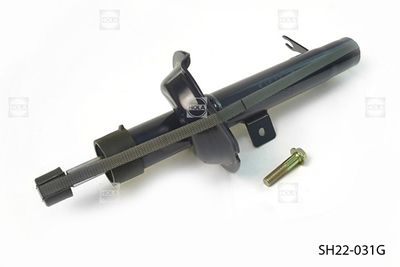 Амортизатор передний правый HOLA SH22031G