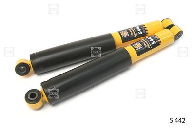 Амортизатор задний масляный HOLA S442