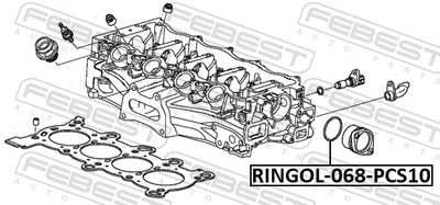 Кольцо уплотнительное HONDA 91302PX4004