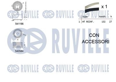 Комплект ремня ГРМ RUVILLE 550357