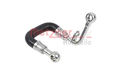 Шланг системы охлаждения VAG 06B121497F