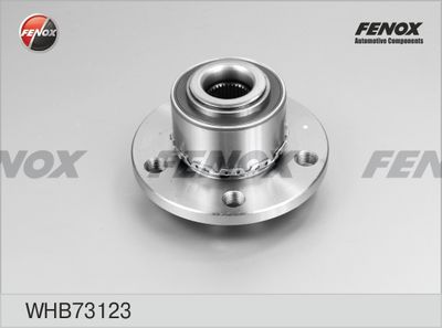 Ступица передняя PILENGA HBP3601