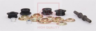 Тяга стабилизатора переднего ASVA 0123YAR