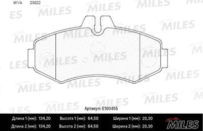 Колодки тормозные передние Miles E100455